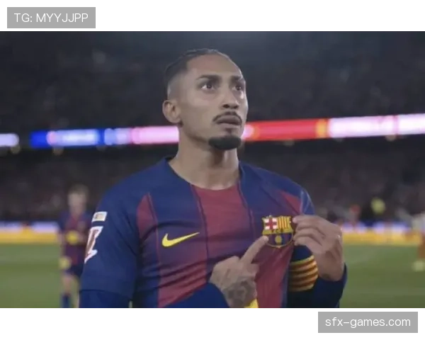 拉菲尼亚状态回暖，助球队冲击西甲冠军展现关键价值