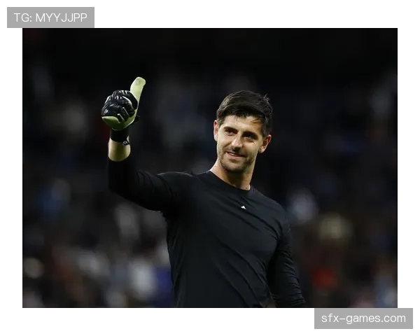 库尔图瓦达成皇马出场里程碑，持续展现世界级门将风采