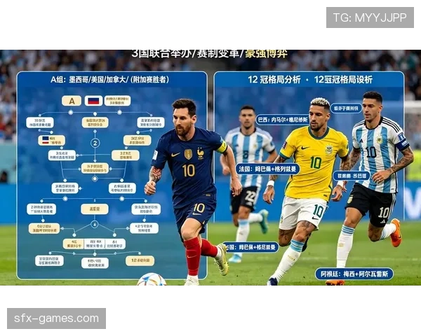 新西兰队能否时隔16年再进世界杯？2026美加墨出线前景与阵容分析